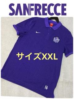 【レア】サンフレッチェ広島サイズXXLポロシャツNIKEナイキJリーグ支給品 レア】サンフレッチェ広島サイズXXLポロシャツNIKEナイキJリーグ