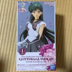 GLITTER&GLAMOURS-SUPER SAILOR PLUTO-