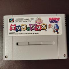 2025年最新】sfc マリオとワリオの人気アイテム - メルカリ