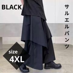 アシンメトリー ガウチョ 袴パンツ ユニセックス ワイド 和風 オールシーズンL