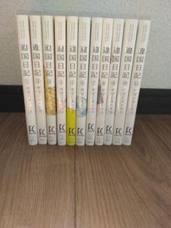 違国日記 全巻セット