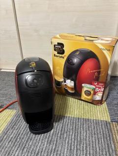 楽天市場】tama バリスタ レッド spm9633r ネスカフェゴールド