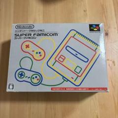 ニンテンドー　クラシックミニ　スーパーファミコン