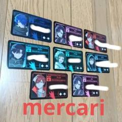 ミルグラム　　　グッズ　合計8点セット