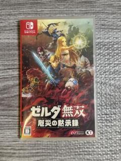 ゼルダ無双 厄災の黙示録 Nintendo Switch - メルカリ