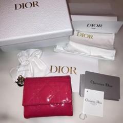Christian Dior - 【5ga0507-h】クリスチャンディオール 三