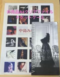 中島みゆきさん 1980年代 コンサートチケット 半券 5枚 激レア 当時物 中島みゆきさん 1980年代 コンサートチケット 半券 5枚 激レア