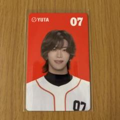 NCT 2020 ユウタ 悠太 RESONANCE スペシャルイヤーブックトレカ