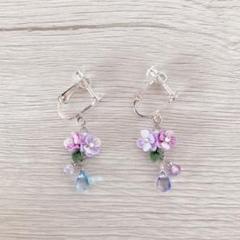 ハンドメイドイヤリング 紫陽花