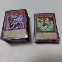 No.13068 遊戯王 初期 レギュラーパック ノーマル 字レア フルコンプ No.13068 遊戯王 初期 レギュラーパック ノーマル 字レア