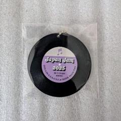 2025年最新】jap jam レコードの人気アイテム - メルカリ
