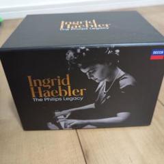 イングリット・ヘブラー／フィリップス録音全集（58CD）