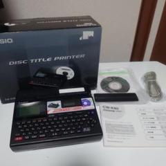 カシオ ディスクタイトルプリンター CW-K80