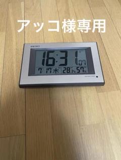 掛け時計自動点灯 電波 デジタル カレンダー 温度 湿度 表示 薄金色 パール