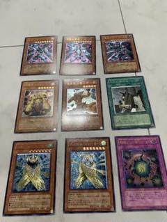 遊戯王　レリーフまとめ シグナー　6枚　引退品　準美品 遊戯王 引退品 まとめ売り レリーフ コレクター品多数 - メルカリ