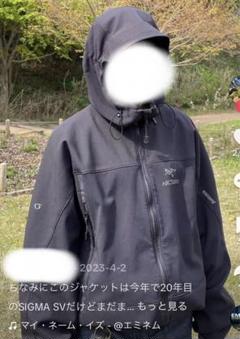 00s ARC'TERYX SIGMA SV Jacket XL アークテリクス