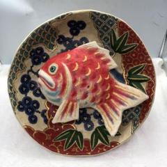 張り子 鯛 平野明 作 飛騨