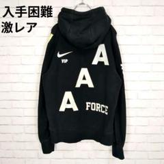 MAGIC STICK NIKE AIR FORCE 1 VIP HOODY