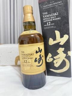 サントリー - 未開封 山崎 12年 700ml 1本 サントリー 山崎 12年 700ml 43度 箱なし ※おひとり様1ヶ月に1本