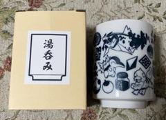 ポケモンレジェンズ　アルセウス　湯呑み　コップ