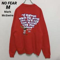 2025年最新】NO FEAR トレーナー・スウェットの人気アイテム