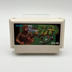 FC　ゲバラ　動作確認済み　SNK　ファミコンソフト　SFX-GQ