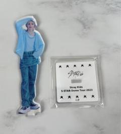 フィリックス / アクスタ セット StrayKids スキズ フィリックス ピリ アクスタセット - メルカリ
