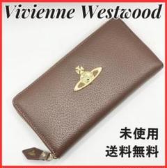 2025年最新】vivienne westwood 財布 新品 未使用の人気アイテム