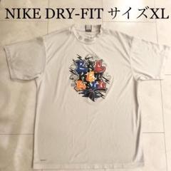 NIKE ナイキ DRY FIT Tシャツ basketball XL LL