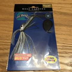 NORIES ノリーズ　スピナーベイト　新品未使用　８個セット　シンコロなど imgrc0106938145.jpg
