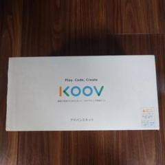KOOV アドバンスキットと七田式　プログラミングテキスト Amazon | ソニー KOOV 子供/小学生 向け 電子 工作キット