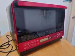 2020年製　ヘルシーシェフ　オーブンレンジ　黒皿　白皿　エラーH54 ジャンク ジャンク品 液晶不良 2021年製 日立 過熱水蒸気オーブンレンジ