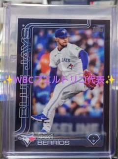 ✨ブルージェイズ　ホセ・ベリオス　74枚限定！　WBCプエルトリコ代表✨のサムネイル
