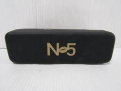Nissy N5メガネ 今ならほぼ即納！ Nissy 5th Anniversary べっ甲メガネ