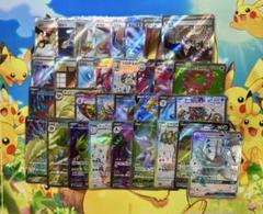 ポケモンカード ポケカ 引退 まとめ売り SR HR CSR CHR K