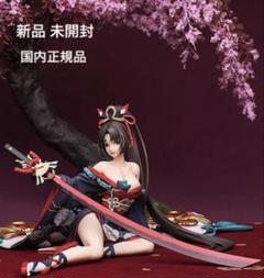 新品 陰陽師 妖刀姫 桜雨刀舞 ver. フィギュア Myethos ミートス 妖刀姫 桜雨刀舞ver. (フィギュア) - ホビーサーチ フィギュア
