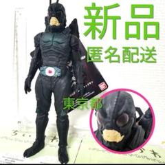 2025年最新】仮面ライダーブラックサン ソフビの人気アイテム