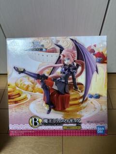 ミリム一番くじB賞フィギュア（値下げしました） フィギュア B賞 魔王ミリム 一番くじ 転生したらスライムだった