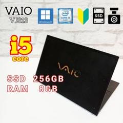 Sony VAIO VJS131 i5 SSD256GB バッテリー 98％