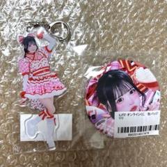 iLiFE! 心花りり アクキー iLife アクリルキーホルダー アクキー 心花りり 新体制 - メルカリ