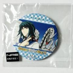 遊☆戯☆王 GX プリロール ホワイトデー 2021 丸藤亮 缶バッジ