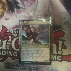 mtg 天頂の探求者カーリア プロモ箔押し foil edh m20