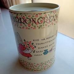 美品　サンリオ　マロンクリーム　貯金箱　陶器　非売品　昭和レトロ　レア 2184592443.jpg?1708551675