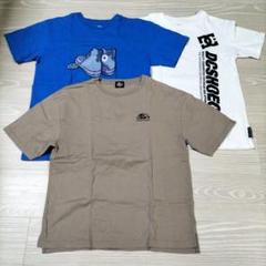 子供用　Tシャツ　3枚セット　DC 140 150 160