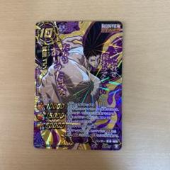 ミラクルバトルカードダス　覚醒ゴン　神Ω ミラクルバトルカードダス 覚醒ゴン 神Ωの通販 by カルシカ's