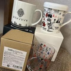 東京喰種 マグカップ グラス トーキョー グール 3点セット 新品未使用