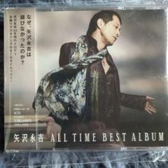 2025年最新】矢沢永吉 all time best albumの人気アイテム