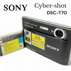 SONY DSC-T70 サイバーショット　充電器付き　動作確認済み ✨動作確認済み！✨SONY Cyber-shot DSC-T70 充電器付き！