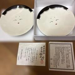 お多福さん　圭文　掛軸　H34 お多福さん圭文掛軸H34