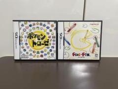 Nintendo DS ポケモントローゼ&パックピクス